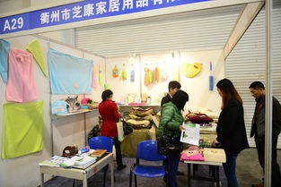 長沙日用百貨展 聚焦生活品質，引領消費潮流